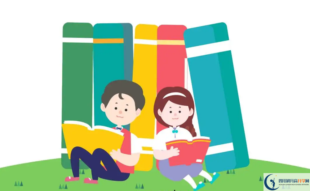 2023年成都市成都玉林中學(xué)招辦電話是多少？