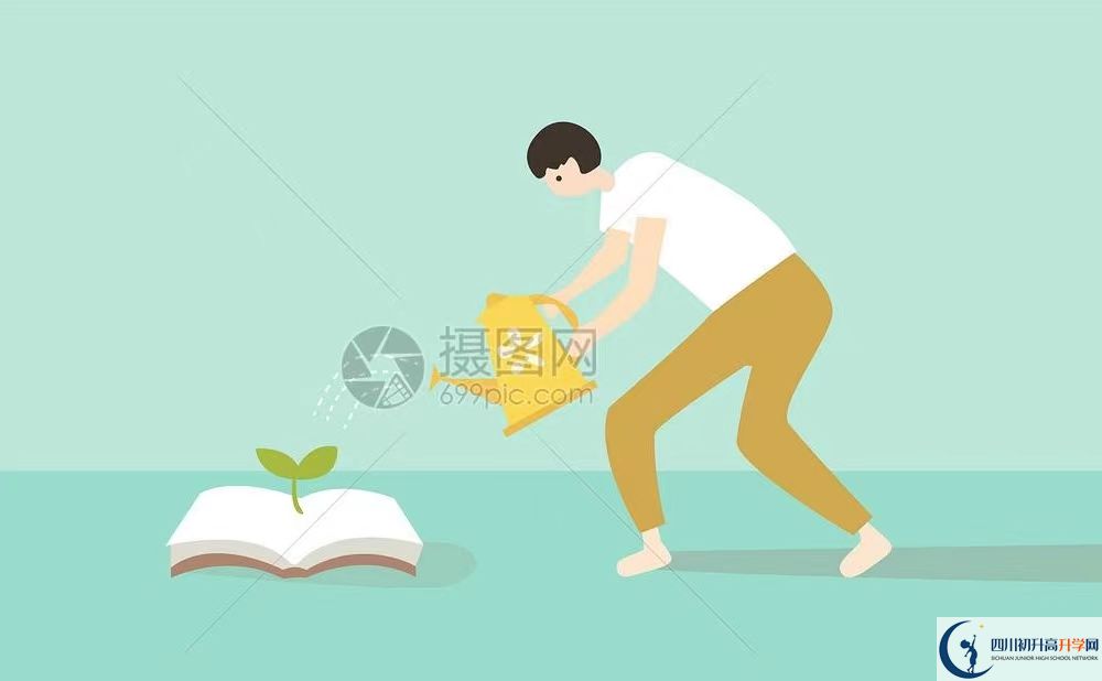 2023年廣安市廣安思源中學(xué)招辦電話是多少？