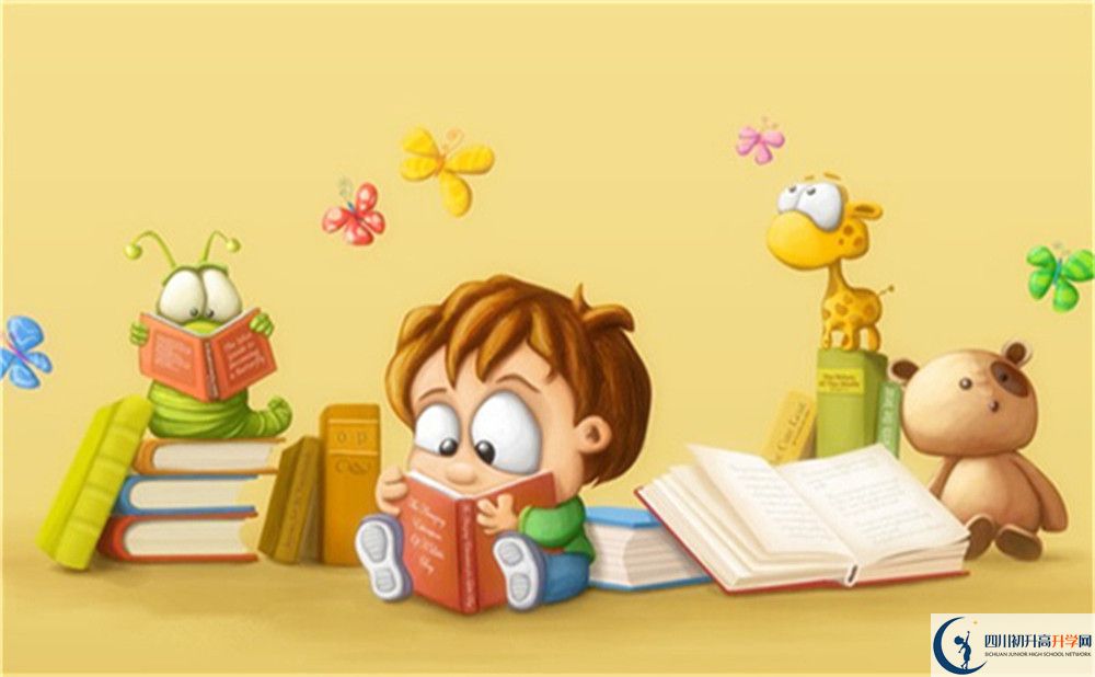 2023年成都市雙流中學(xué)招辦電話是多少？