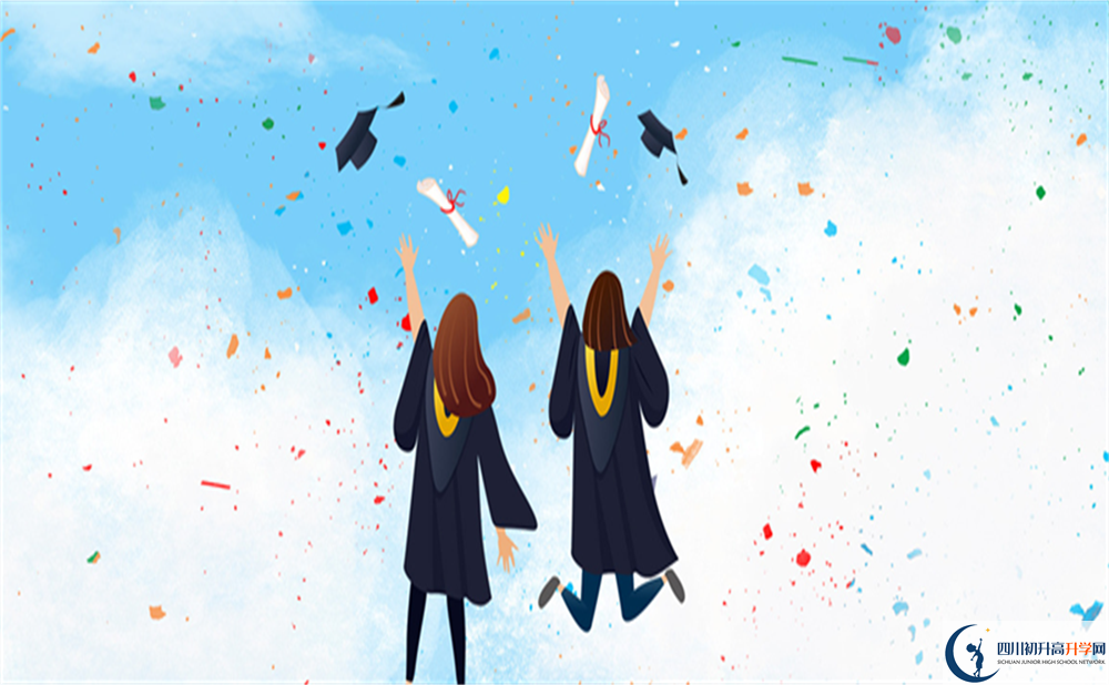 2023年成都市成都綿實(shí)外國語學(xué)校招辦電話是多少？