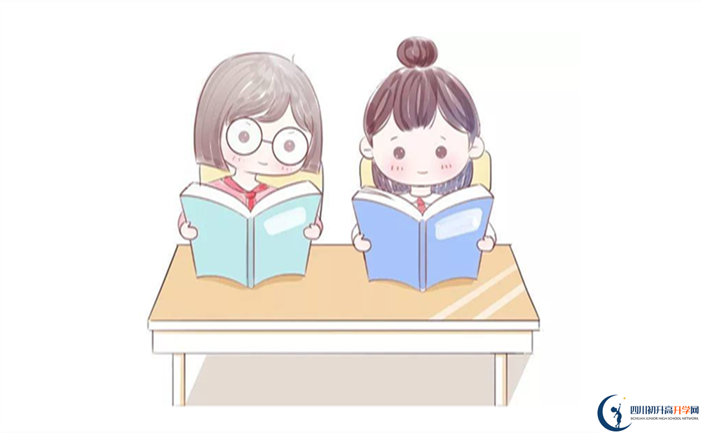 2023年成都市成都外國(guó)語(yǔ)學(xué)校高新校區(qū)招辦電話是多少？