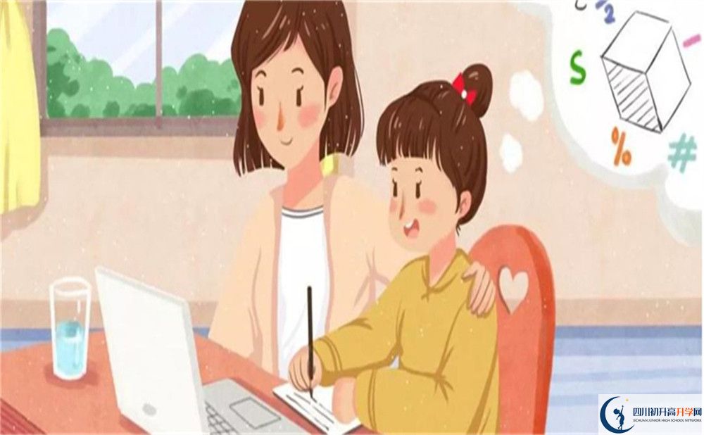 2023年樂山市羅城中學(xué)招辦電話是多少？  