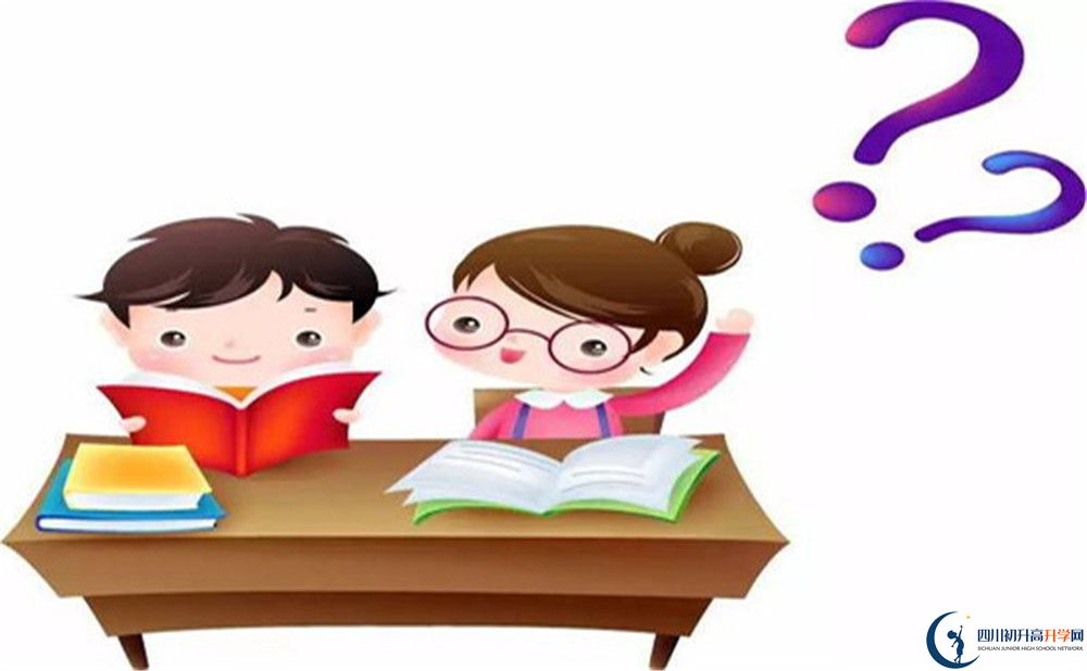 2023年中考多少分可以就讀成都市成都外國語學校高新校區(qū)？