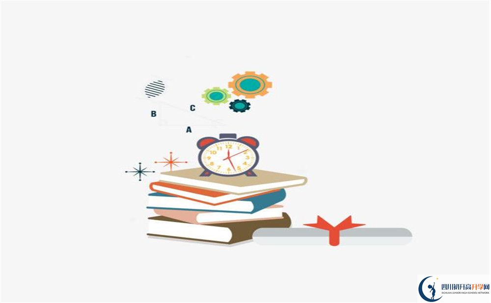 2023年邛崍市考生可以到成都市龍泉二中讀高中嗎？