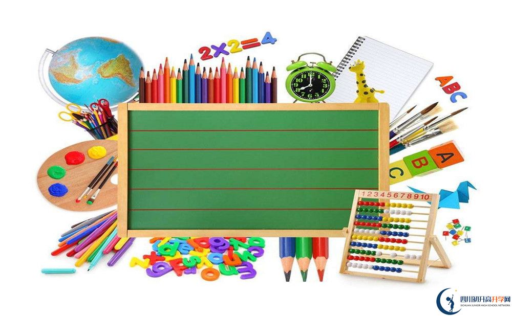 2023年蒲江縣考生可以到成都市龍泉二中讀高中嗎？