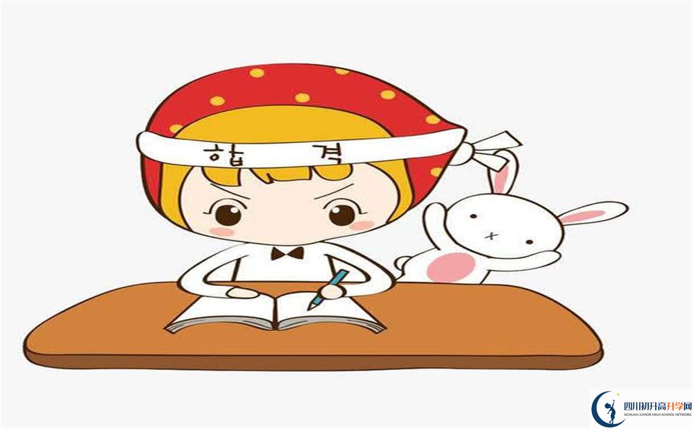 2023年金牛區(qū)考生可以到成都市成都經(jīng)開(kāi)區(qū)實(shí)驗(yàn)中學(xué)讀高中嗎 2023年金牛區(qū)考生可以到成都市成都經(jīng)開(kāi)區(qū)實(shí)驗(yàn)中學(xué)讀高中嗎