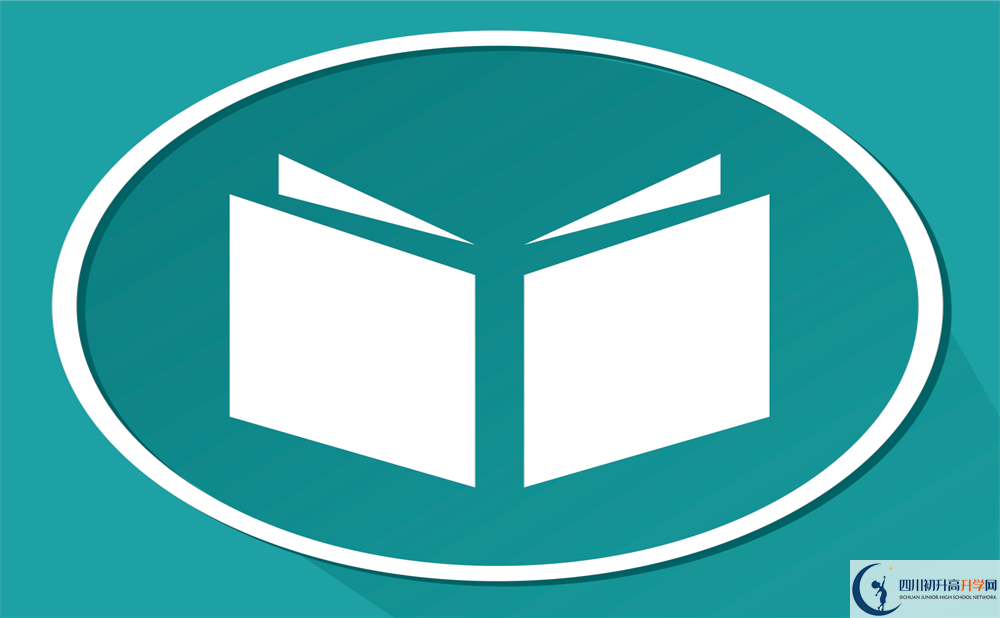 2023年都江堰考生可以到成都市成都經(jīng)開區(qū)實驗中學讀高中嗎 2023年都江堰考生可以到成都市成都經(jīng)開區(qū)實驗中學讀高中嗎