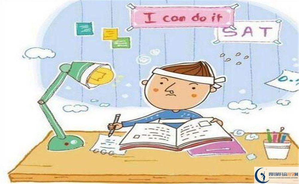 2023年武侯區(qū)考生可以到成都市平樂中學(xué)讀高中嗎？