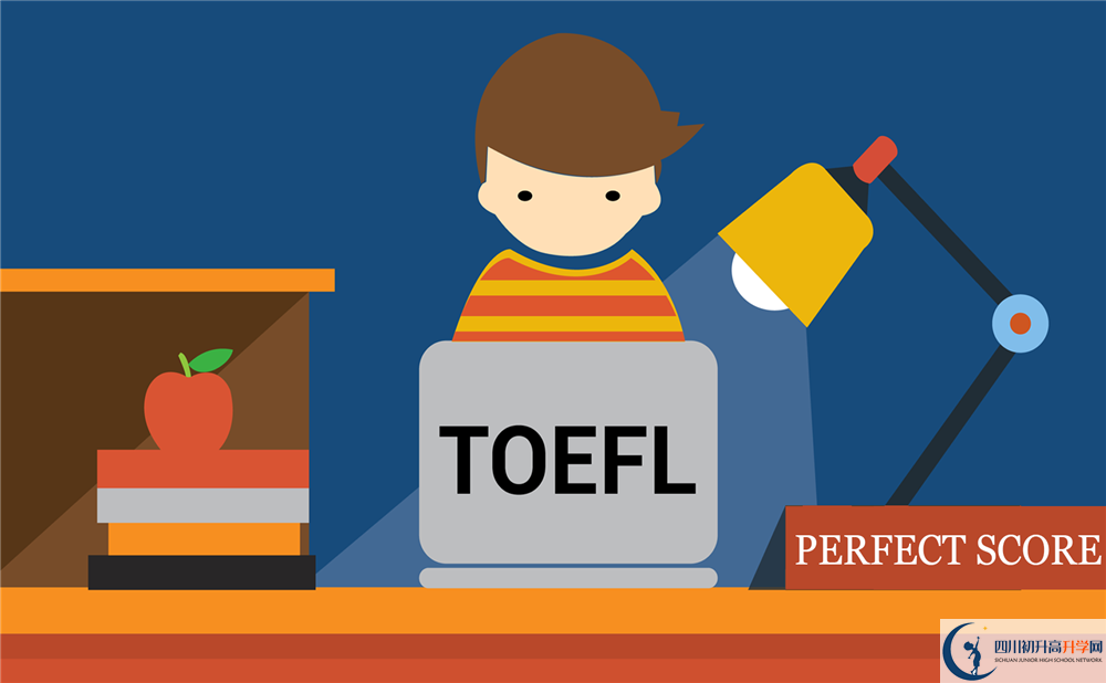 成都市新津區(qū)成實(shí)外高級(jí)中學(xué)網(wǎng)址是什么？