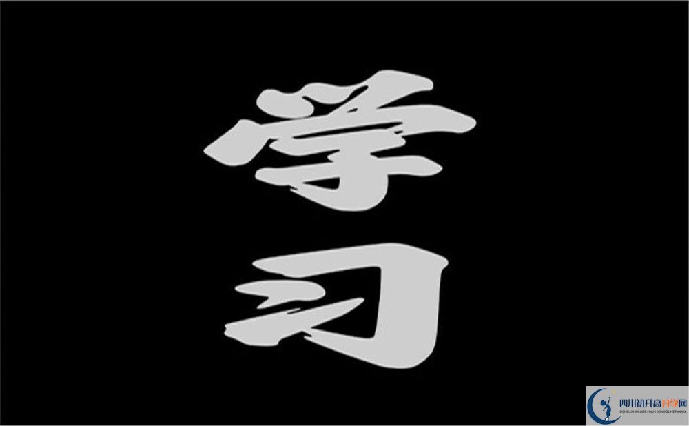 2025年瀘州市瀘縣第一中學班級如何設置？