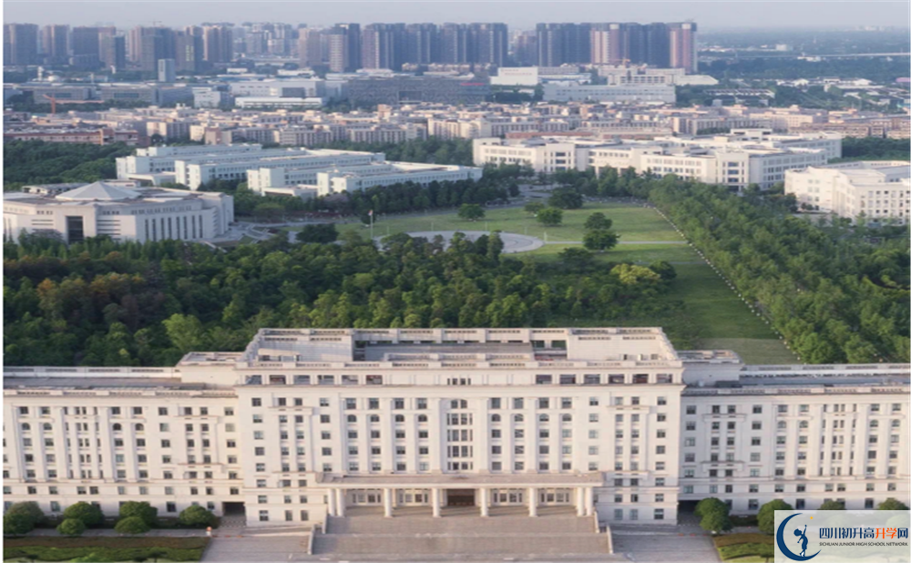 電子科技大學(xué)新加坡O-Level國際課程2024年招生簡章 電子科技大學(xué)新加坡O-Level國際課程2024年招生簡章