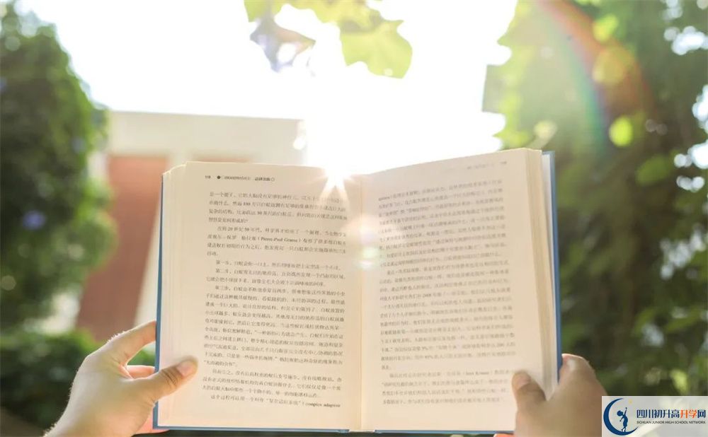 2025年廣安市廣安啟睿第一實(shí)驗(yàn)學(xué)校升學(xué)率|教學(xué)質(zhì)量怎么樣？