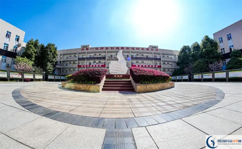 2024年成都市金堂外國語實(shí)驗(yàn)學(xué)校招生計(jì)劃是多少？