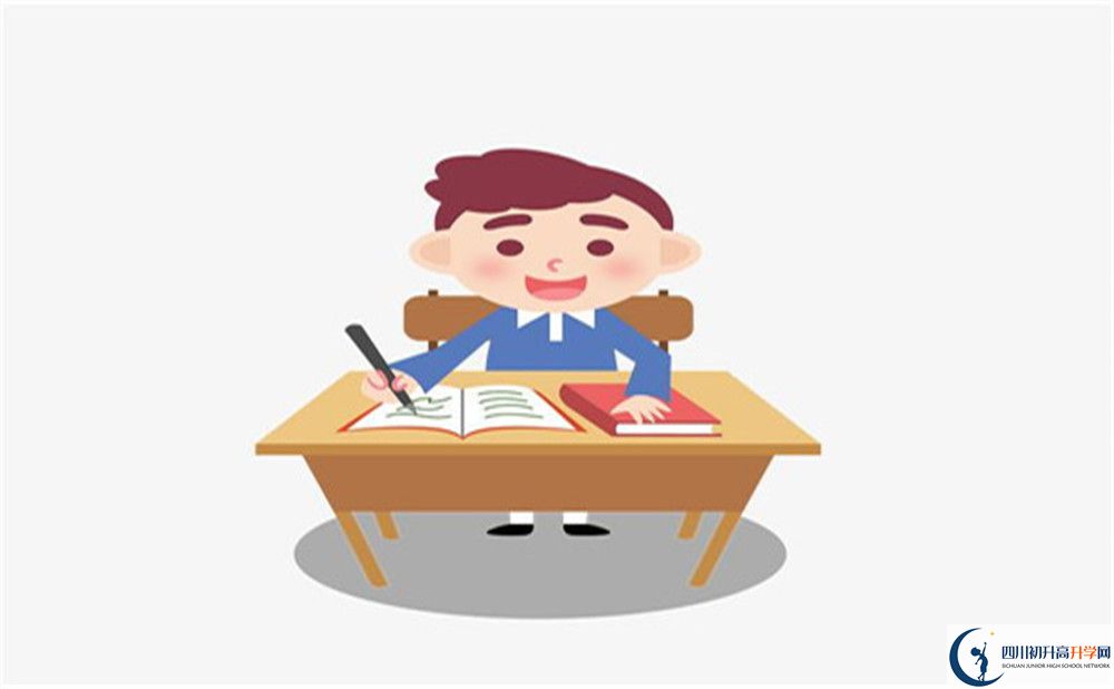 2025年阿壩州阿壩中學(xué)招生分?jǐn)?shù)線|錄取分?jǐn)?shù)線是多少?