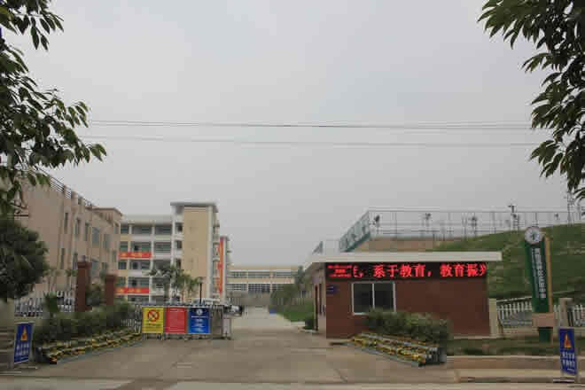 綿陽高新區(qū)實驗中學(xué)校園風采
