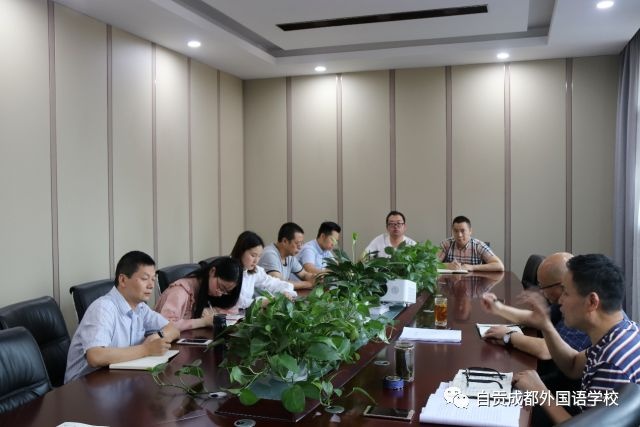 自貢市外國語學校--加強安全工作，構(gòu)建安全校園