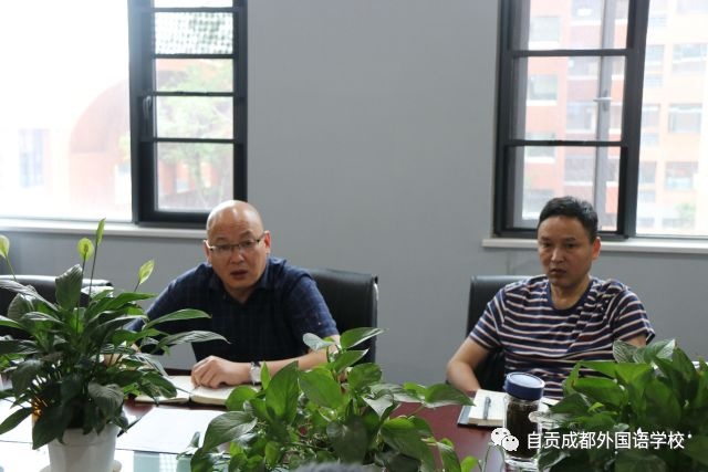 自貢市外國語學校--加強安全工作，構(gòu)建安全校園