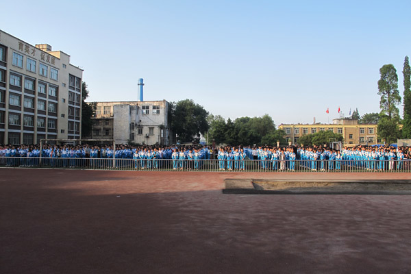 競力學校在哪？