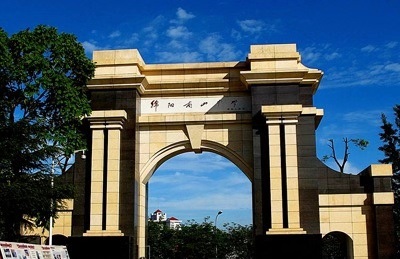 南山中學(xué)辦學(xué)質(zhì)量怎么樣？