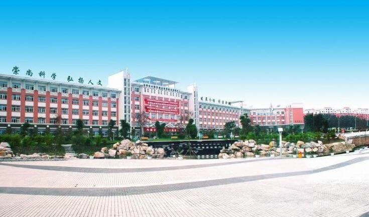 綿陽東辰學校地理位置在哪里？