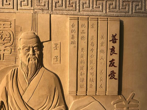 資中一中2019年直升計劃