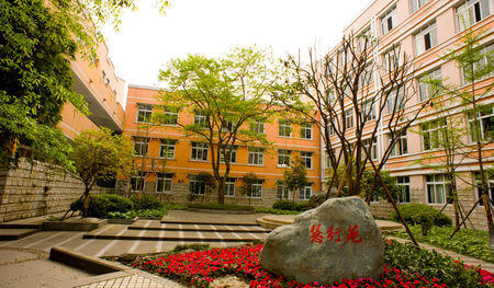 郫縣二中怎么樣？好不好？