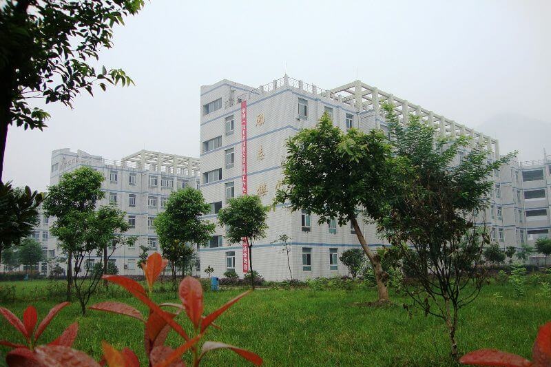 筠連縣中學(xué)2018年收費標(biāo)準(zhǔn)
