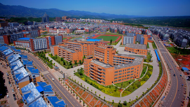 屏山中學的地址在哪里？