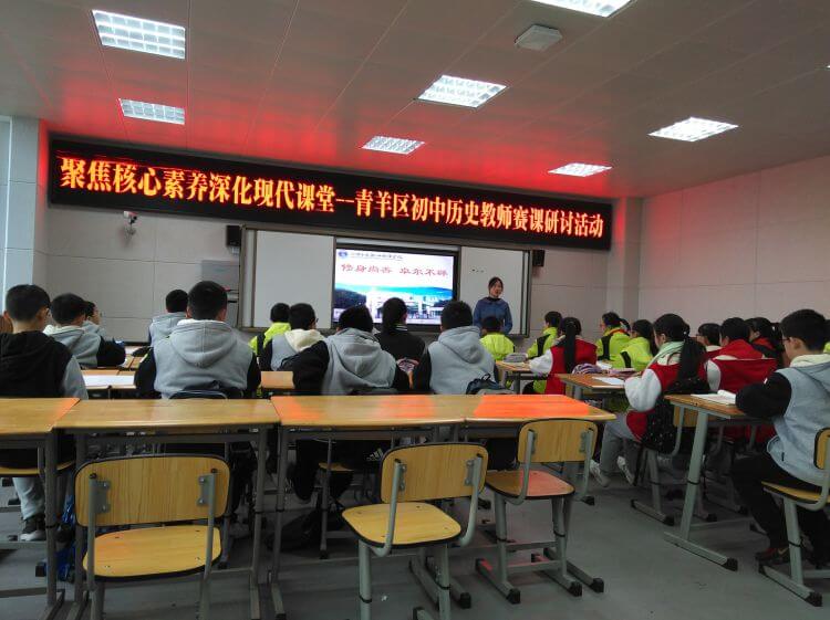 四川師范大學(xué)實(shí)驗(yàn)外國(guó)語(yǔ)學(xué)校好不好？怎么樣？