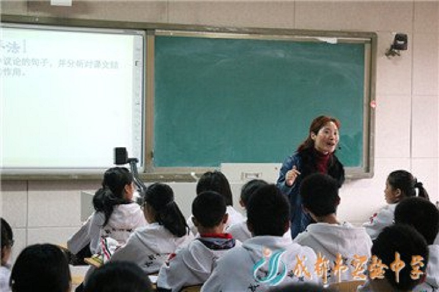 成都實驗中學(xué)好不好、怎么樣？