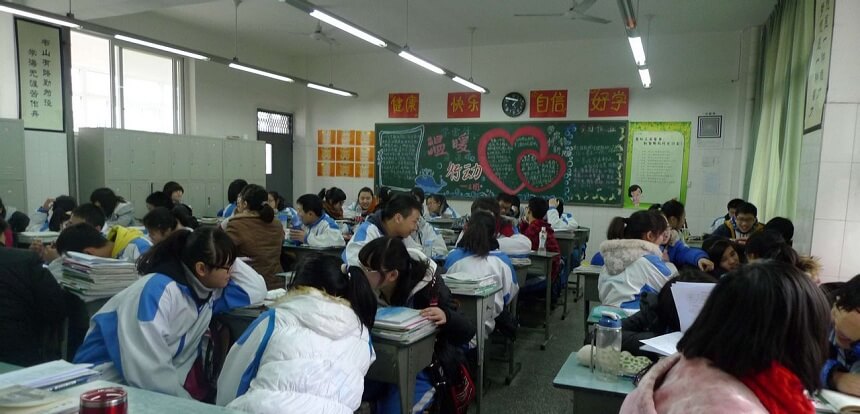 成都十一中學(xué)是怎么辦分班的？