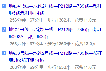 光亞學校地址在哪兒？
