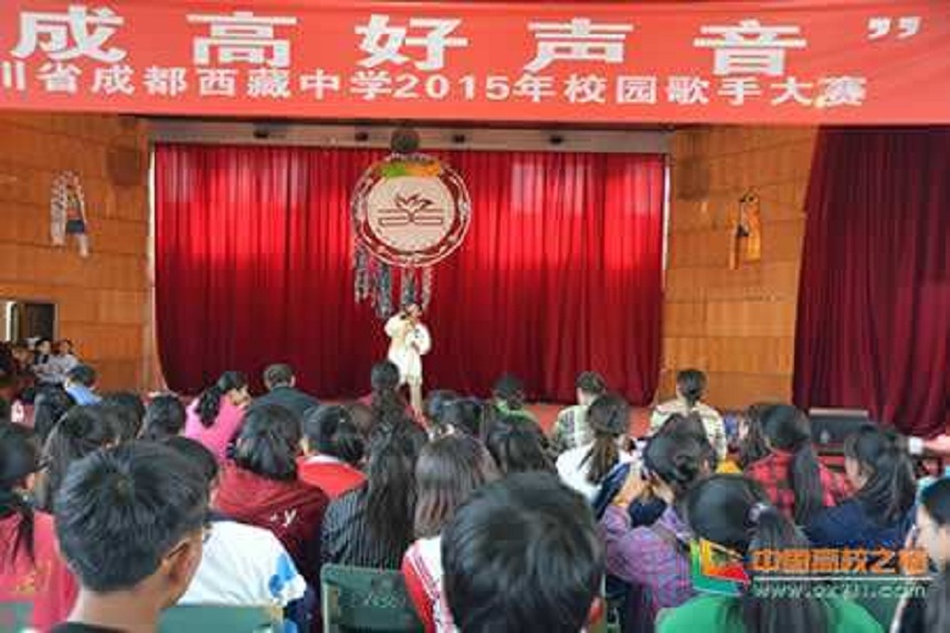 成都西藏中學(xué)2019年中考錄取分?jǐn)?shù)是多少？