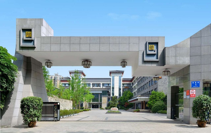 成都市西北中學(xué)2018年中考分?jǐn)?shù)線是多少？