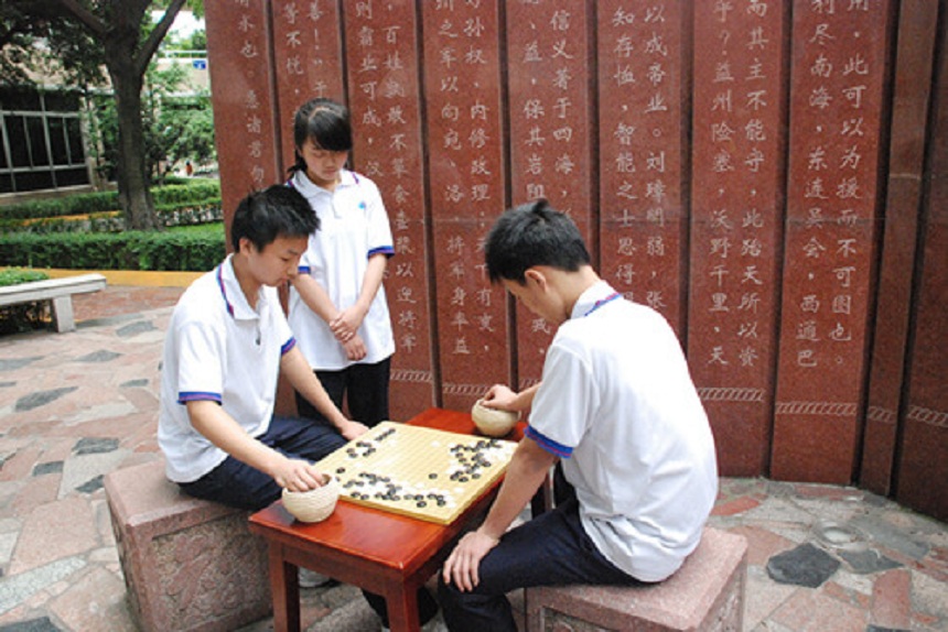 武侯高級中學(xué)2019年中考錄取分?jǐn)?shù)線是多少？
