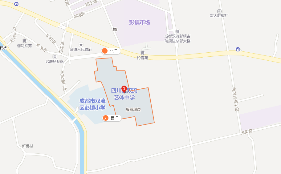 雙流藝體中學(xué)地理位置在哪里？