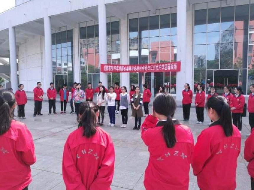 川化中學(xué)2019年中考分?jǐn)?shù)線是多少？