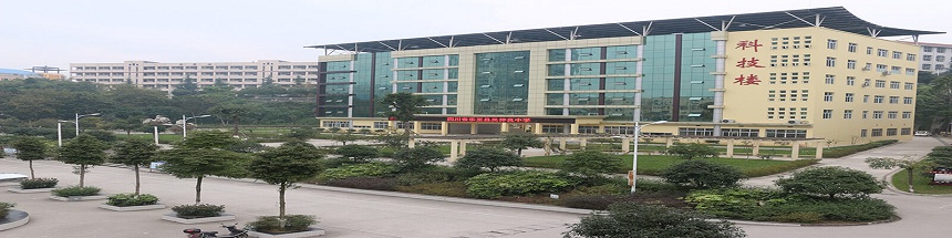 吳仲良中學(xué)地址是什么？