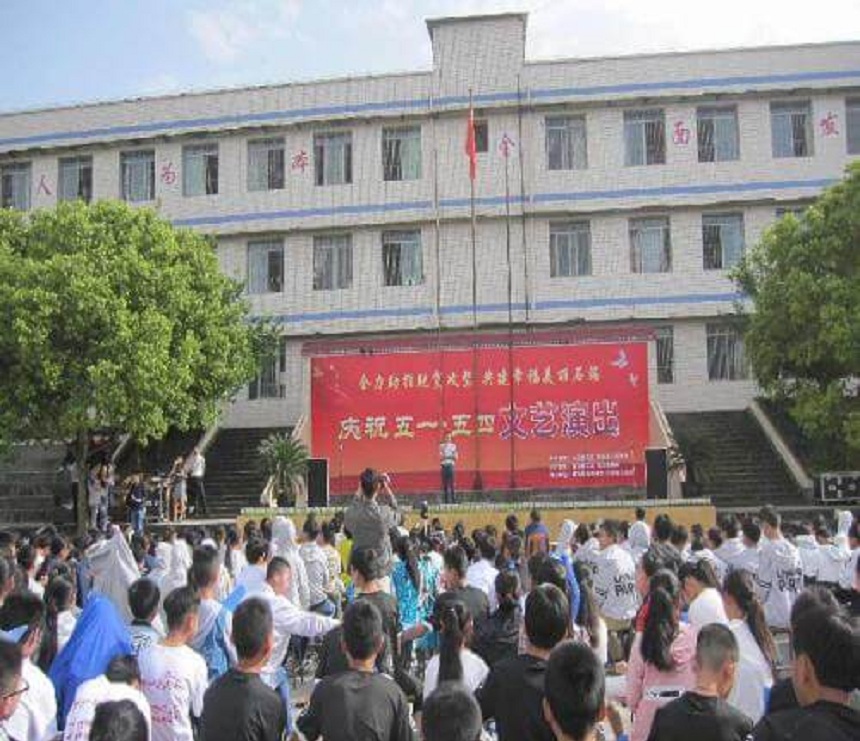 石湍中學(xué)2020年招生分?jǐn)?shù)是多少？
