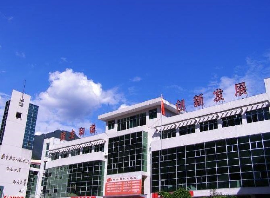 平武中學(xué)近幾年中考錄取分數(shù)線是多少？