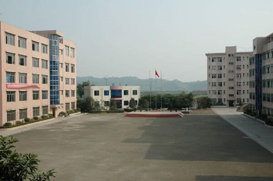 樂山市更生學(xué)校2020年中考錄取分?jǐn)?shù)線是多少？