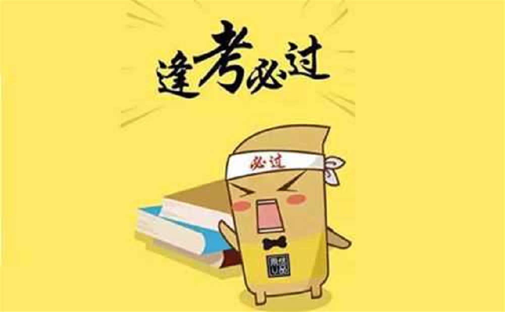 屏山中學校園環(huán)境怎么樣？