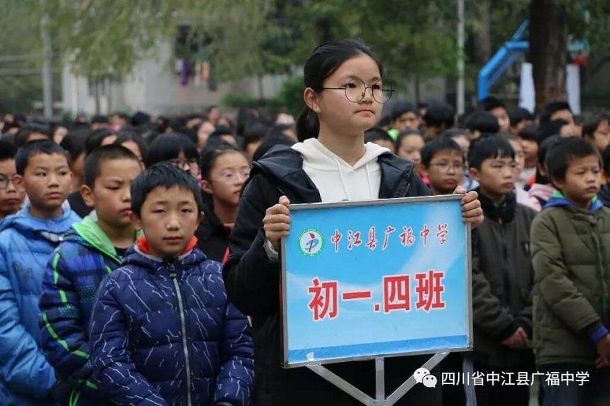 廣福中學(xué)校園環(huán)境怎么樣？