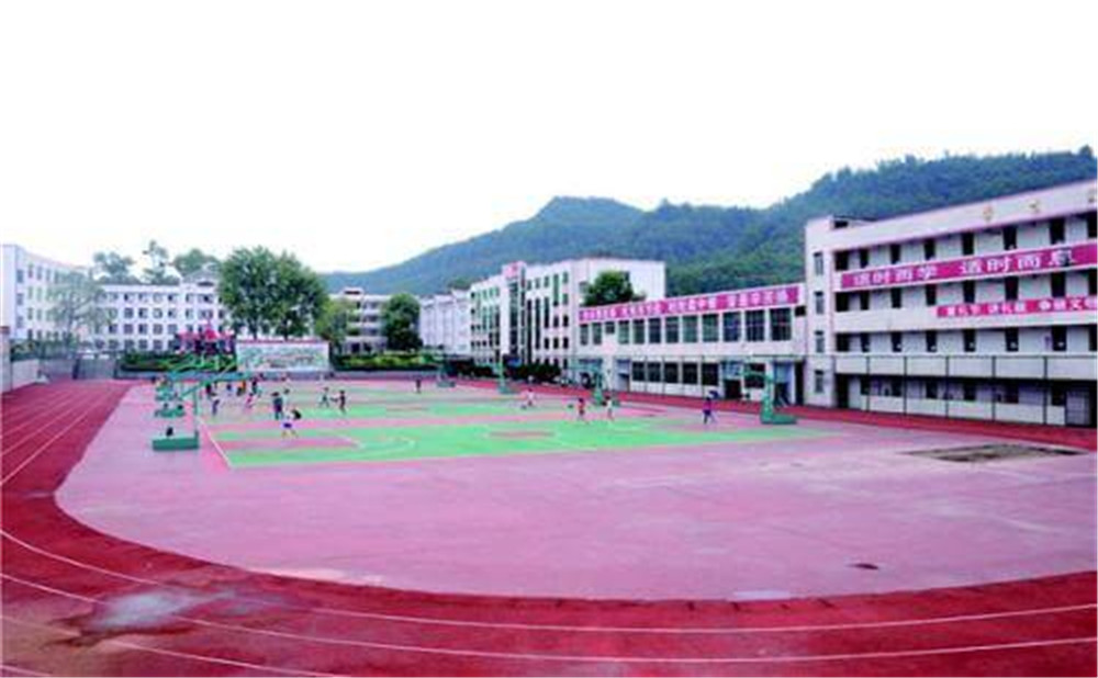 平昌縣元山中學(xué)學(xué)校環(huán)境怎么樣？