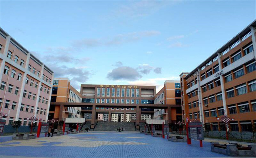 廣元中學(xué)2020年招生簡(jiǎn)章公布了嗎？
