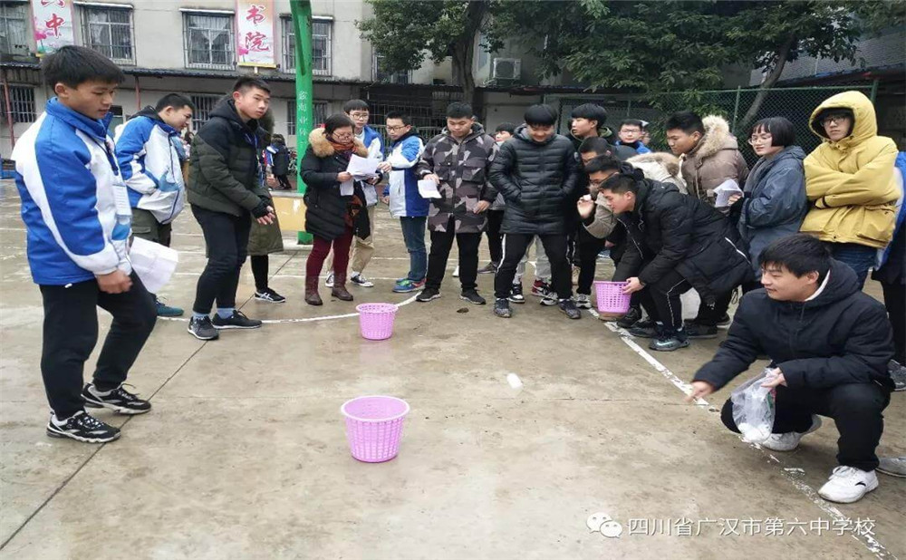 廣漢六中環(huán)境好不好？