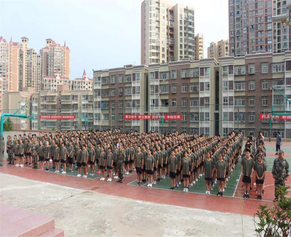 廣元萬達(dá)中學(xué)的學(xué)校地址在哪兒？
