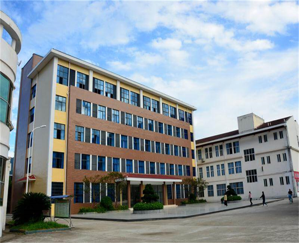 劍門關(guān)高級中學2020年中考錄取分數(shù)線是多少？