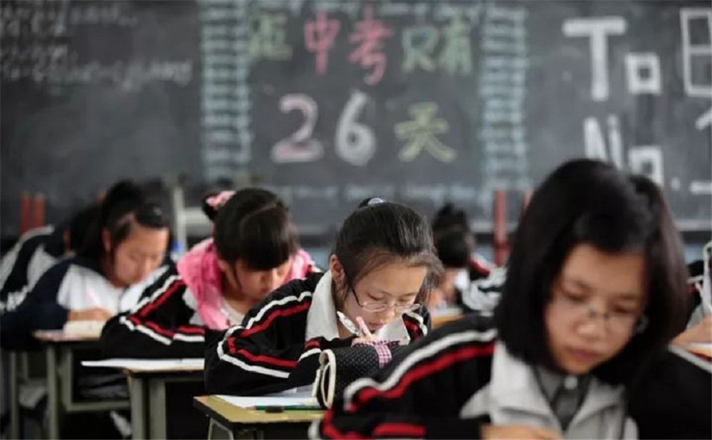 儀隴縣第二中學(xué)202年中考錄取分數(shù)線是多少？