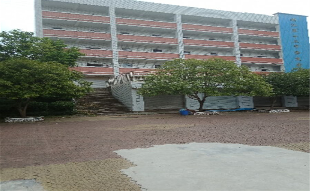 內(nèi)江十三中2020年收費標(biāo)準(zhǔn)是多少？
